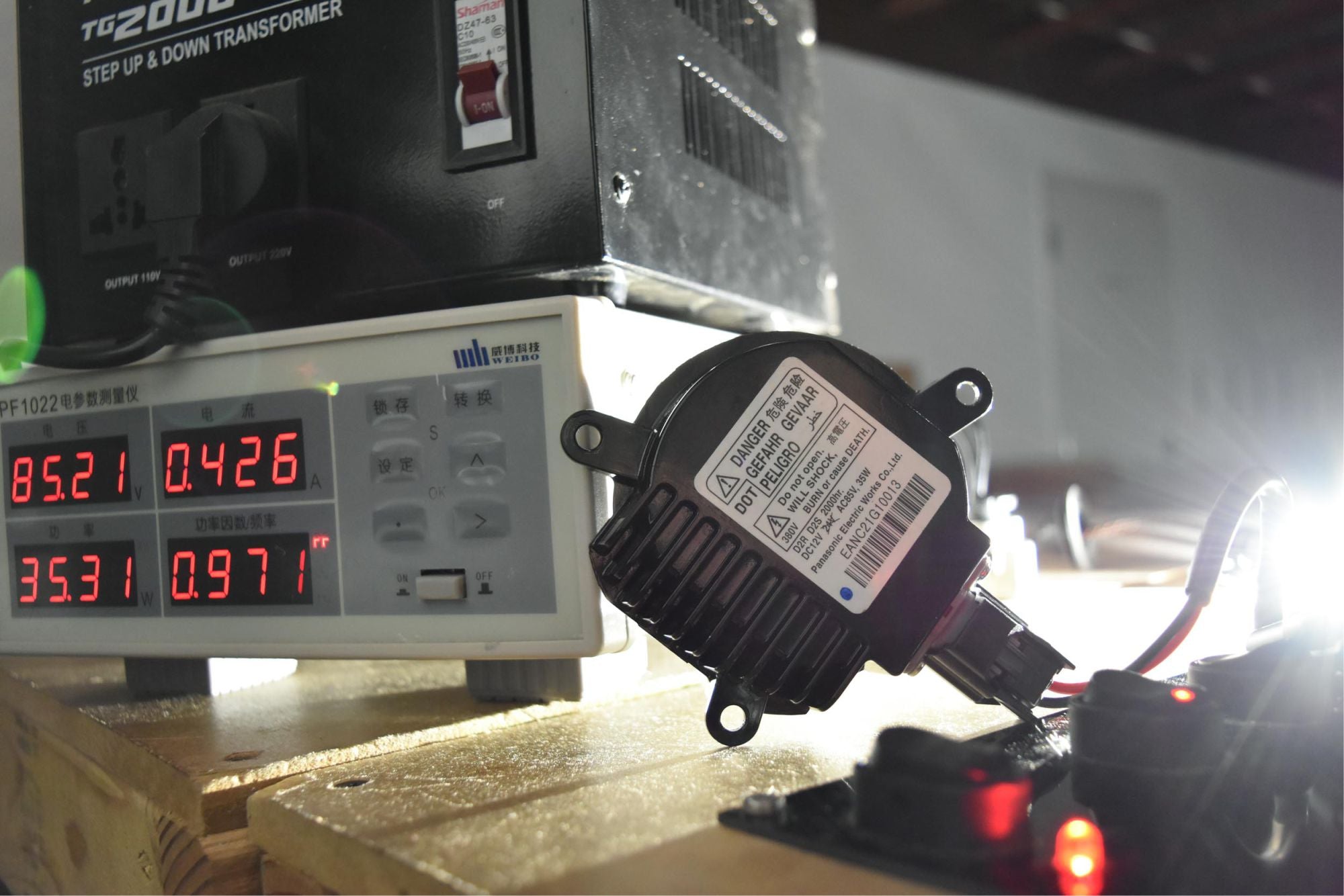 Morimoto Pigtail: Matsushita Ballast Input